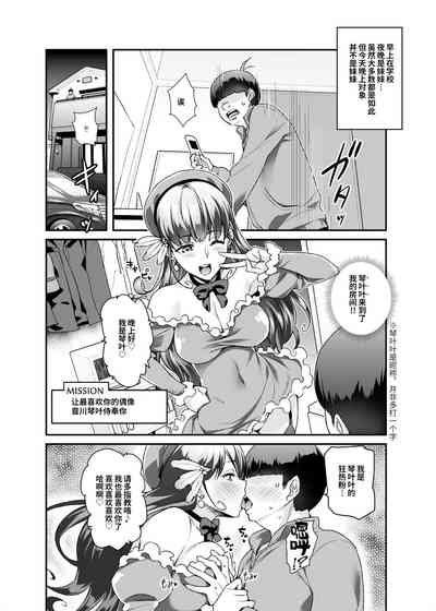 第36頁圖