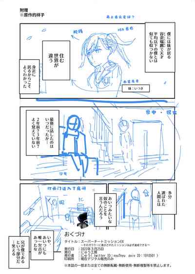 第48頁圖