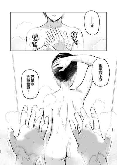 第16頁圖