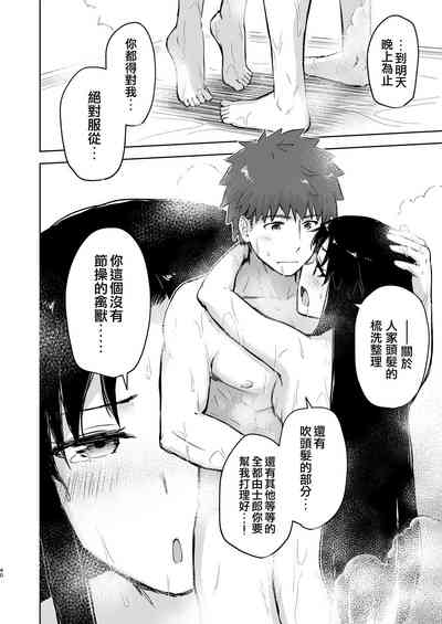 第40頁圖