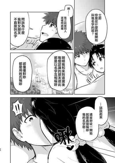 第44頁圖