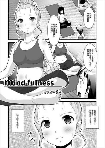 第4頁圖