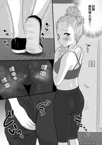 第8頁圖