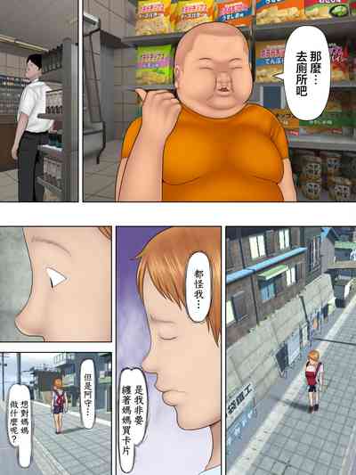 第16頁圖