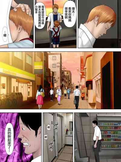 第20頁圖