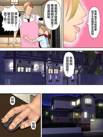 第32頁圖