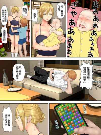 第4頁圖