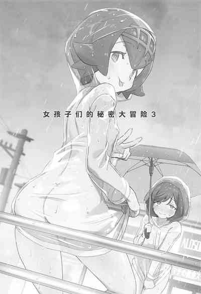 第40页图
