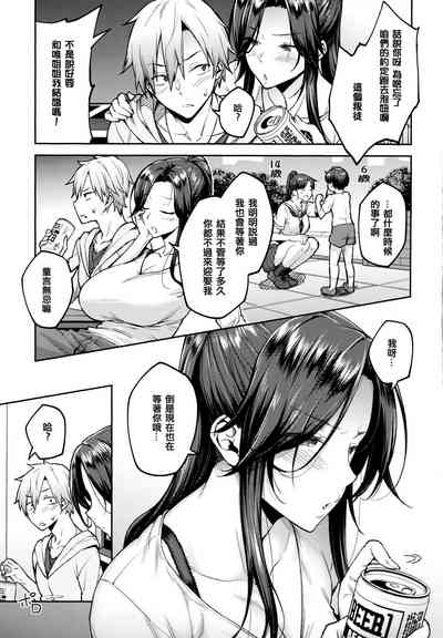 第120頁圖