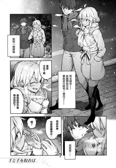 第140頁圖