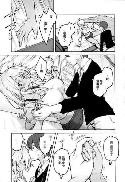 第144頁圖