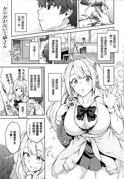 第164頁圖
