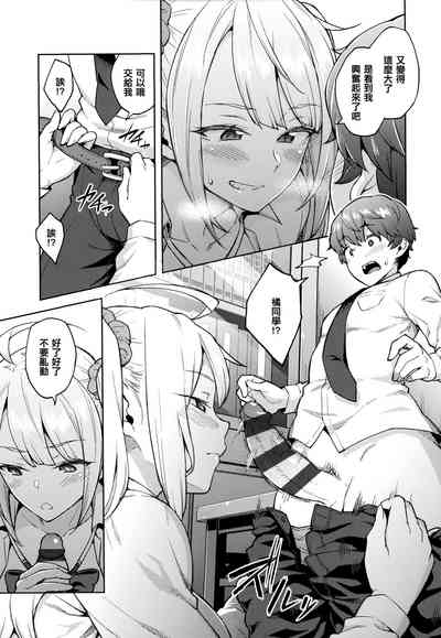 第172頁圖