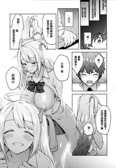 第176頁圖