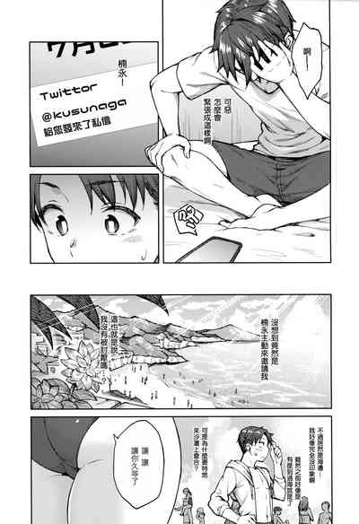 第192頁圖