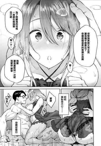 第20頁圖