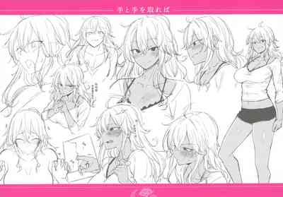 第220頁圖