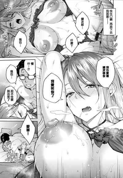 第24頁圖
