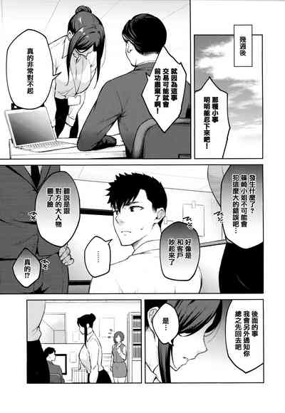 第32頁圖