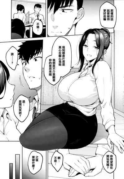第36頁圖