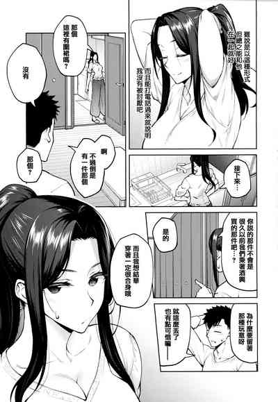 第68頁圖