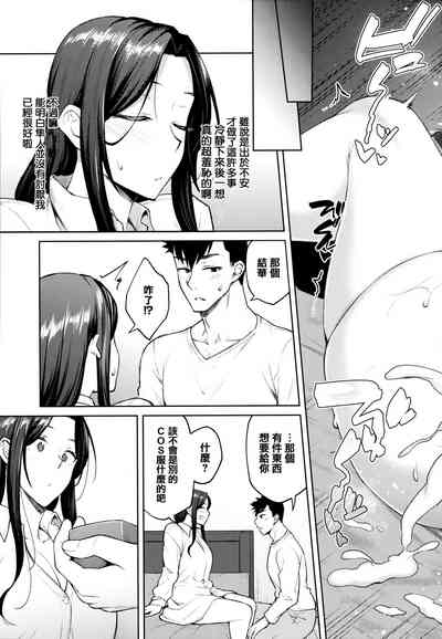 第92頁圖