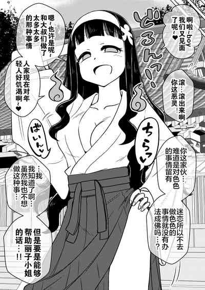 第20页图