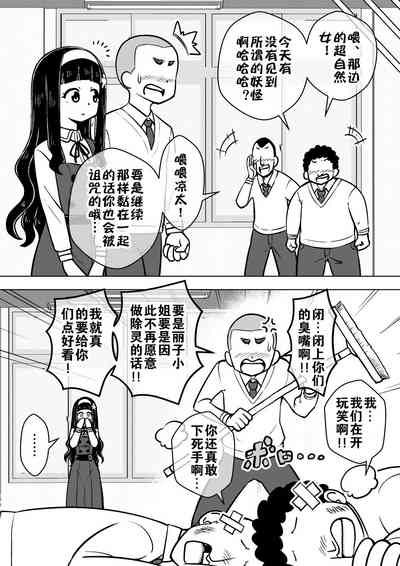 第24页图