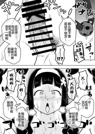 第36页图