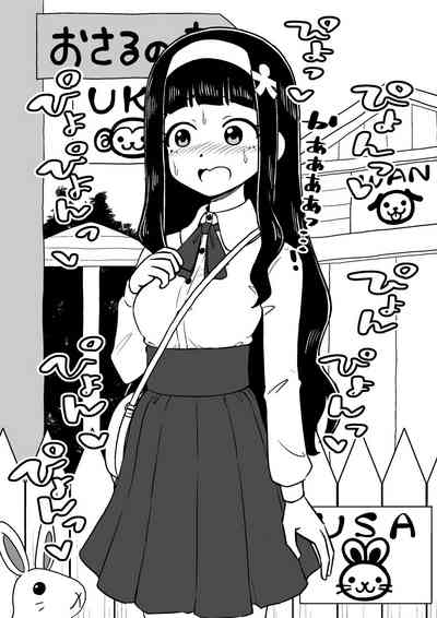 第48页图