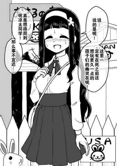 第52页图