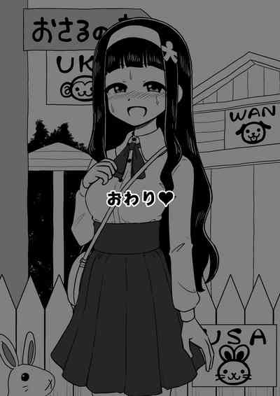 第60页图