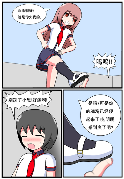 第120页图