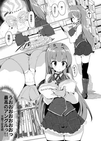 第28页图