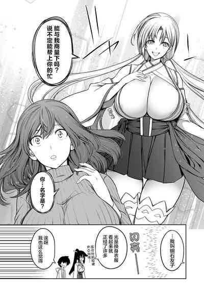 第108頁圖