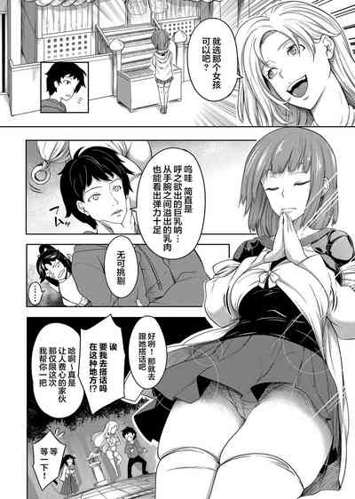 第12頁圖