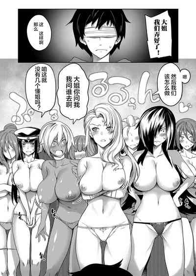 第36頁圖