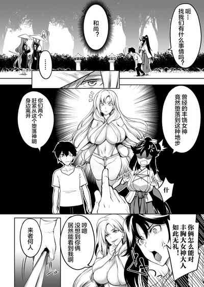第56頁圖