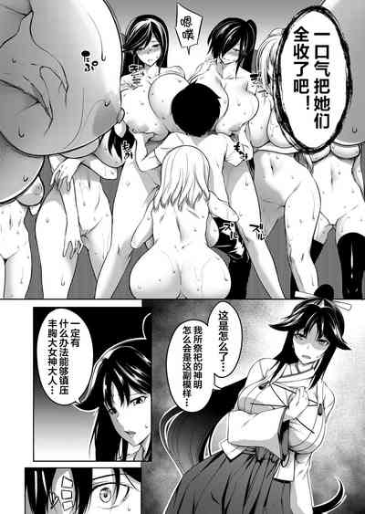 第72頁圖