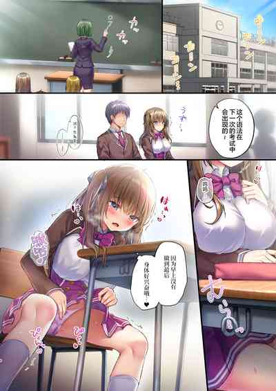 第8頁圖