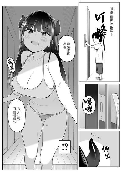 第24頁圖