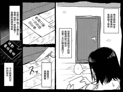 第16页图
