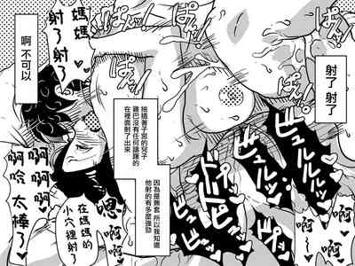 第60页图