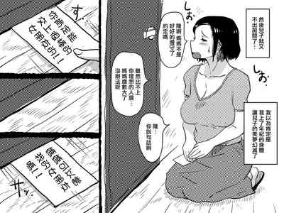 第64页图