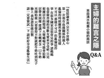 第72页图