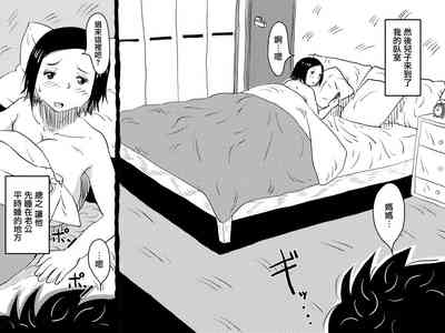第8页图