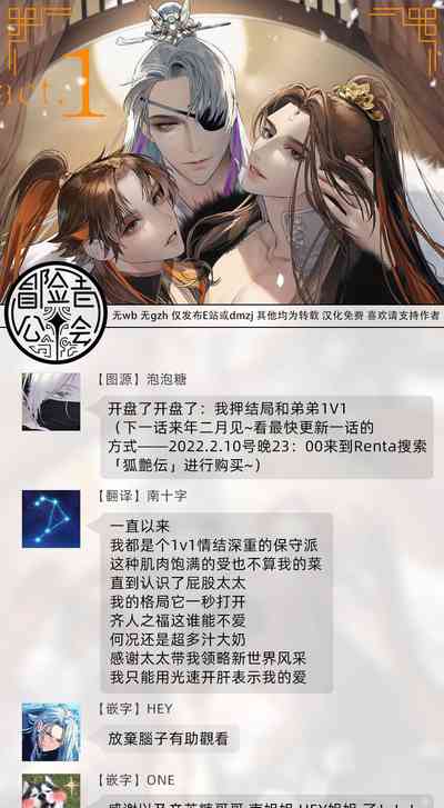 第44頁圖
