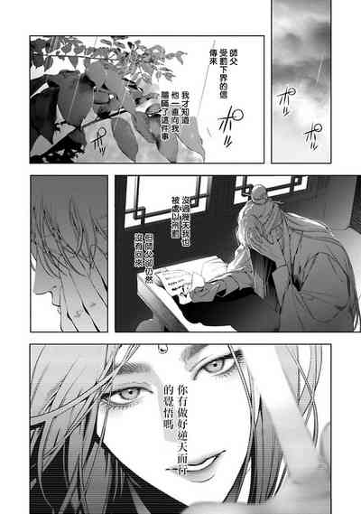 第68頁圖