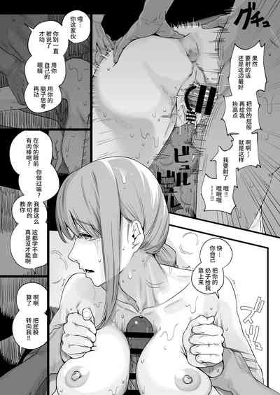 第20頁圖