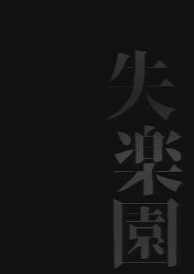 第40頁圖